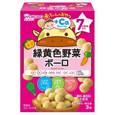 和光堂 赤ちゃんのおやつ+Ca カルシウム 緑黄色野菜ボーロ 7か月頃～ ベビーフード おやつ