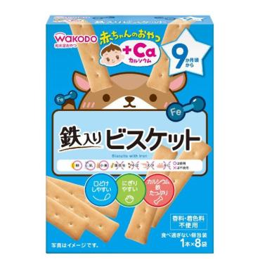 ムスタ（9/9）おやつセット スターバックスコーヒー オリガミ＆アンドスイーツギフト STB