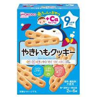 和光堂 赤ちゃんのおやつ+Ca カルシウム やきいもクッキー 9か月頃～ ベビーフード おやつ(4987244183552)