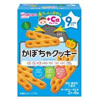 和光堂 赤ちゃんのおやつ+Ca カルシウム かぼちゃクッキー 9か月頃～ ベビーフード おやつ(4987244183569)