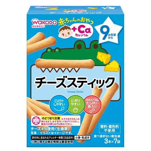 和光堂 赤ちゃんのおやつ+Ca カルシウム チーズスティック 9か月頃～ ベビーフード おやつ