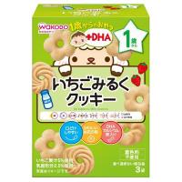 和光堂 1歳からのおやつ+DHA いちごみるくクッキー ベビーフード おやつ(4987244183705)