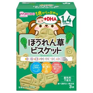 和光堂 1歳からのおやつ+DHA ほうれん草ビスケット 1歳4か月頃～ ベビーフード おやつ