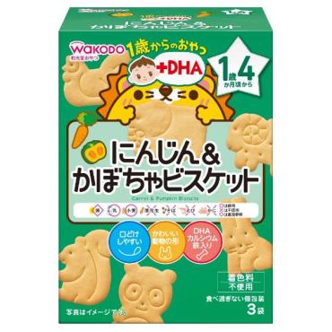和光堂 1歳からのおやつ+DHA にんじん＆かぼちゃビスケット 1歳4か月頃～ ベビーフード おやつ