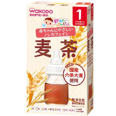 和光堂 飲みたいぶんだけ 麦茶 粉末8袋 1ヶ月頃～ ベビー飲料