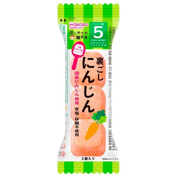 和光堂 はじめての離乳食 裏ごしにんじん フリーズドライ ベビーフード 5ヶ月頃～(4987244185181)