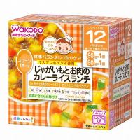 和光堂 栄養マルシェ じゃがいもとお肉のカレーランチ 12か月頃～ ベビーフード 離乳食(4987244185310)