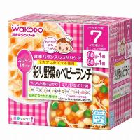 和光堂 栄養マルシェ 彩り野菜のベビーランチ 7か月頃～ ベビーフード 離乳食(4987244185341)