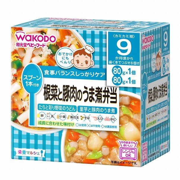 和光堂 栄養マルシェ 鶏とおさかなの洋風弁当 9か月頃～ ベビー