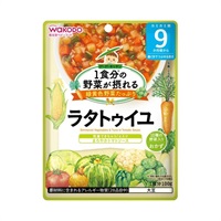 和光堂 1食分の野菜が摂れるグーグーキッチン ラタトゥイユ 9か月頃