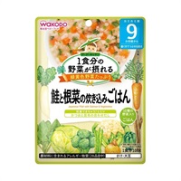 和光堂 1食分の野菜が摂れるグーグーキッチン 鮭と根菜の炊き込みごはん 9か月頃～ ベビーフード 離乳食(4987244192165)