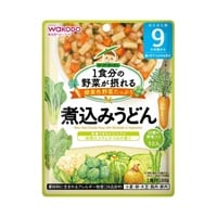 和光堂 1食分の野菜が摂れるグーグーキッチン 煮込みうどん 9か月頃