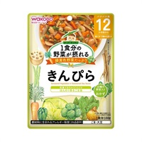 和光堂 1食分の野菜が摂れるグーグーキッチン きんぴら 12か月頃～ ベビーフード 離乳食(4987244192219)