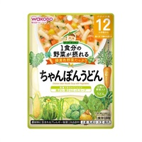 和光堂 1食分の野菜が摂れるグーグーキッチン ちゃんぽんうどん 12か月頃～ ベビーフード 離乳食(4987244192271)