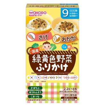 和光堂 緑黄色野菜ふりかけ さけ/おかか ベビーフード 9ヶ月 ～ 離乳食