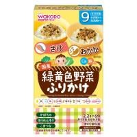 和光堂 緑黄色野菜ふりかけ さけ/おかか ベビーフード 9ヶ月 ～ 離乳食(4987244192509)