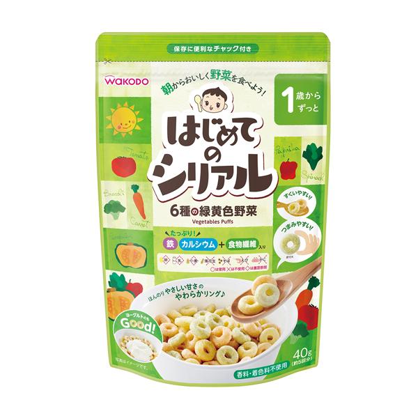 ベビーフード 和光堂 はじめてのシリアル 6種の緑黄色野菜 ベビーフード 12ヶ月 1歳