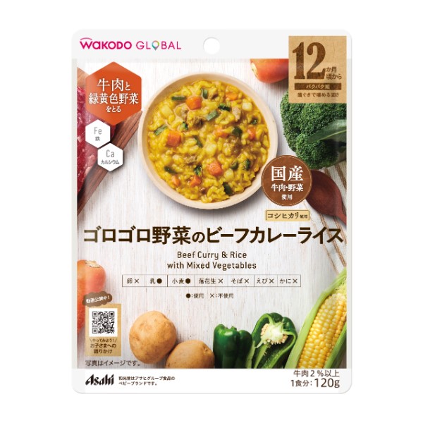 楽天市場】【クーポン配布】有機まるごと ベビーフード 12ヶ月頃