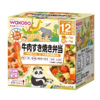 和光堂 BIGサイズの栄養マルシェ おでかけ牛肉すき焼き弁当 12か月頃～ ベビーフード 離乳食(4987244194183)