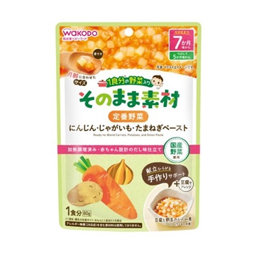和光堂 1食分の野菜入り そのまま素材 定番野菜 7か月頃～ ベビーフード 離乳食