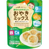 和光堂 赤ちゃんのやさしいおやきミックス にんじんとほうれん草 9か月頃～ ベビーフード おやつ