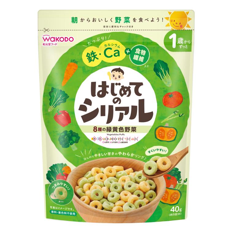 和光堂 はじめてのシリアル　8種の緑黄色野菜　40g 1歳　12か月　離乳食(4987244195043)