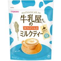和光堂 牛乳屋さんのカフェインレスミルクティー 8本入り箱