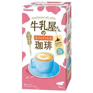 ミルクさん専用 サボンドサボタ フレッシュオイルインヘアミルク | マツキヨ
