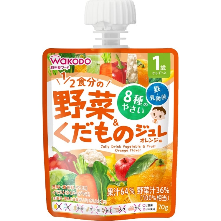 和光堂 1歳からのMYジュレドリンク 1/2食分の野菜＆くだもの オレンジ味 ベビー飲料(4987244195425)