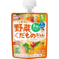 和光堂 1歳からのMYジュレドリンク 1/2食分の野菜＆くだもの オレンジ味 ベビー飲料(4987244195425)