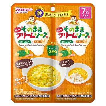 和光堂 そのままソース かぼちゃクリーム 7か月頃～ ベビーフード 離乳食