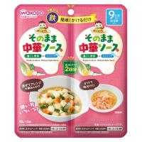 和光堂 そのままソース 中華 9か月頃～ ベビーフード 離乳食(4987244195623)