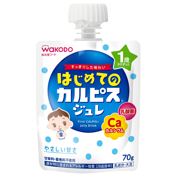 和光堂 はじめてのカルピス ジュレ 1歳頃～ ベビー飲料(4987244195630)