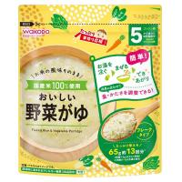 和光堂 たっぷり手作り応援 おいしい野菜がゆ 5か月頃～ ベビーフード 離乳食(4987244195791)