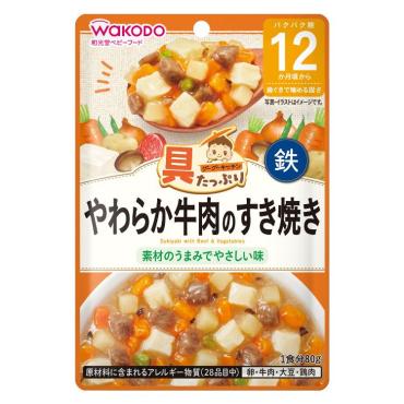 離乳食 まとめ売り Amazon | 和光堂 離乳食 ベビーフード グーグーキッチン 7か月頃