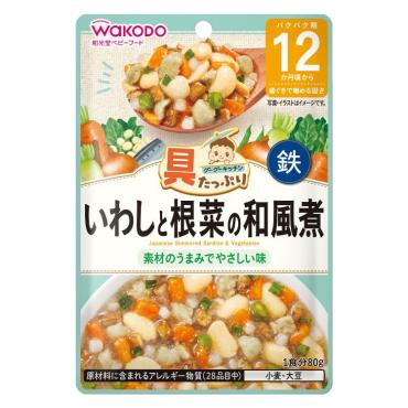 和光堂 具たっぷりグーグーキッチン いわしと根菜の和風煮 12か月頃～ ベビーフード 離乳食