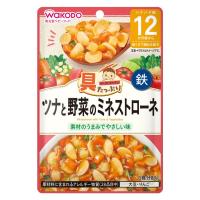 和光堂 具たっぷりグーグーキッチン ツナと野菜のミネストローネ 12か月頃～ ベビーフード 離乳食(4987244196071)
