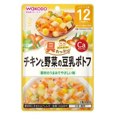 12ヵ月～ ベビーフード | イオンスタイルオンライン 衣料品・暮らしの