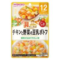 和光堂 具たっぷりグーグーキッチン チキンと野菜の豆乳ポトフ