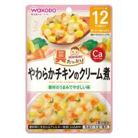 和光堂 具たっぷりグーグーキッチン やわらかチキンのクリーム煮 12か月頃～ ベビーフード 離乳食(4987244196163)