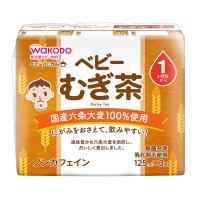 和光堂 ベビーのじかん むぎ茶 125ml×3本 紙パック飲料 1ヶ月頃～(4987244196354)