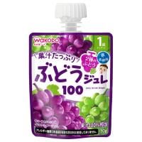 和光堂 1歳からのMYジュレドリンク ぶどう100 ベビー飲料(4987244196392)