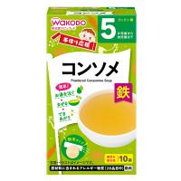 和光堂 手作り応援 コンソメ 5か月頃～ ベビーフード 離乳食(4987244196415)
