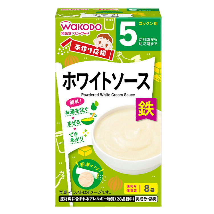 みんなの食卓 手作りホワイトソース みんなの食卓 手作りホワイトソース