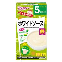 和光堂 手作り応援 ホワイトソース 5か月頃～ ベビーフード 離乳食(4987244196422)
