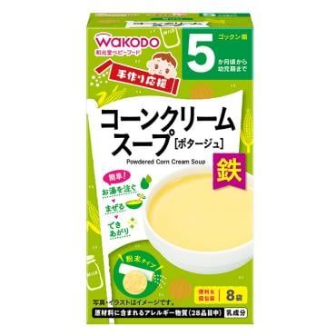 和光堂 手作り応援 コーンクリームスープ 5か月頃～ ベビーフード 離乳食