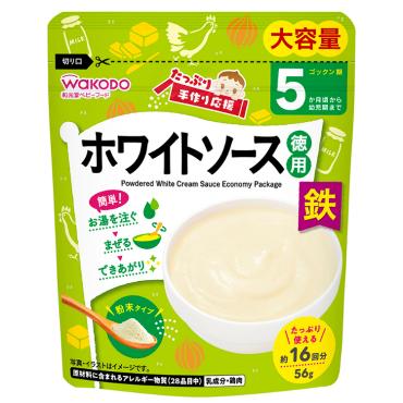 和光堂 たっぷり手作り応援 ホワイトソース 徳用 5か月頃～ ベビーフード 離乳食