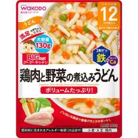 和光堂 BIGサイズのグーグーキッチン 鶏肉と野菜の煮込みうどん 12か月頃～ 離乳食(4987244196774)