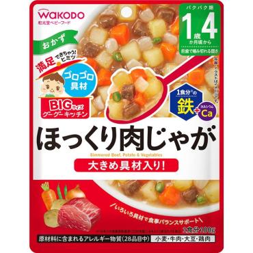 リトルワンズ贅沢肉じゃが16個セット 国産牛の贅沢肉じゃが(12ヶ月頃から) | □離乳食・幼児食