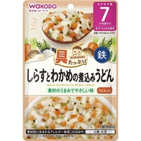 和光堂 具たっぷりグーグーキッチン しらすとわかめの煮込みうどん 7ヶ月頃～ ベビーフード 離乳食(4987244600677)